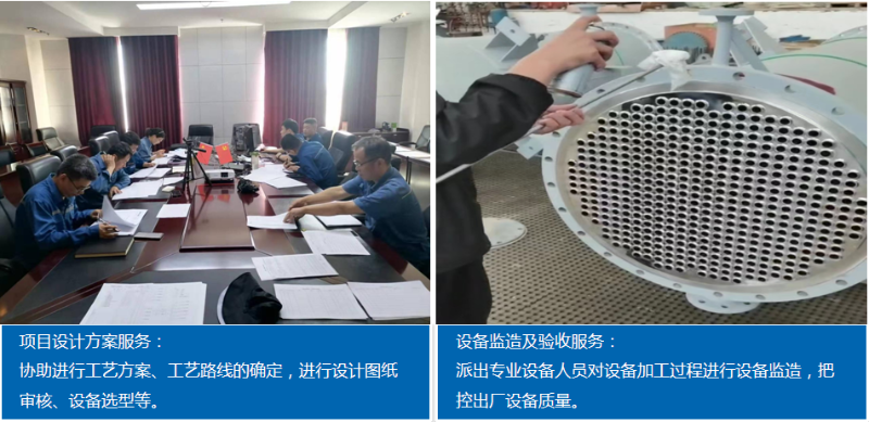 系統(tǒng)方案設(shè)計(jì)1